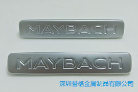 奔馳MAYBACH車標(biāo)